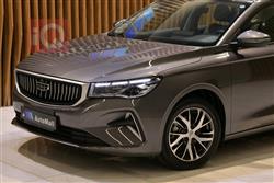 جيلي امجراند